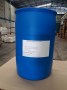 Epoxidized Soybean Oil 2